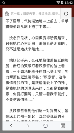 吉祥体育官网下载